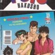 YuYu Hakusho com 36 - Image 1