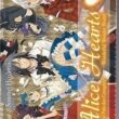 Alice Hearts com 6 - Image 1