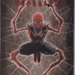 Aranha Superior Otto - Image 1
