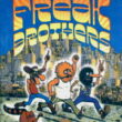 Freak Brothers 1 - Image 1