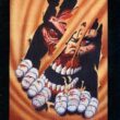 Darkman com 3 - Image 1