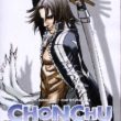 Chonchu - Image 1