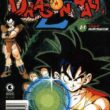 Dragon Ball Z Coleção com 51 - Image 1