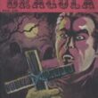 Drácula Anual 2 - Image 1