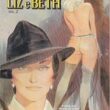 Levis Aventura Liz e Beth 2 - Image 1