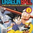 Dragon Ball com 2 Bela - Image 1
