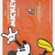 Ouro Mickey 1932 Cpd - Image 1