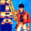 Akira Coleção parte 1 - Image 1