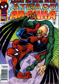 Reserva Aranha Teia com 3