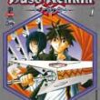 Buso Renkin 01 - Image 1