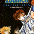 Cavaleiros Zodíaco Enciclopédia - Image 1