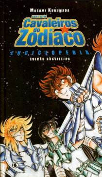Cavaleiros Zodíaco Enciclopédia
