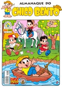 Reserva Disney/Mônica com 200