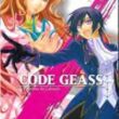 Code Geass 07 - Image 1