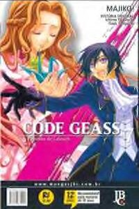 Code Geass 07
