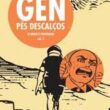 Gen 2 Pés Descalços - Image 1