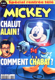 Mickey Journal
