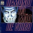 Reserva Graphics com 8 - Image 1