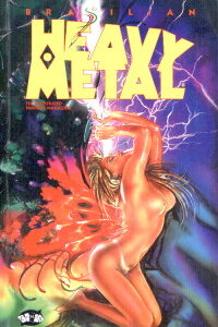 Heavy Metal Brasilian