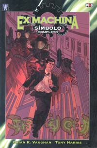 Ex Machina Símbolo