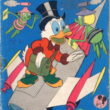 Tio Patinhas 004 - Image 1