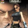 Tomb Raider Tesouro com 3 - Image 1
