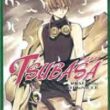 Tsubasa Coleção com 30 - Image 1