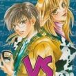 Versus 1 - Image 1