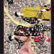 XXX Holic 24 - Image 1
