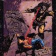 Superman Predador - Image 1