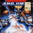 Aranha Ano Um com 3 - Image 1