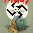 Maus I - Image 1