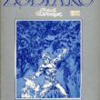 Zodiako Especial - Image 1
