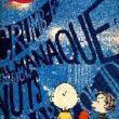 Anual O Grilo 1 - Image 1