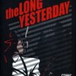 Long Yesterday - Image 1