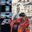 Akira 01 - Image 1