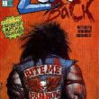 Lobo's Back com 4 - Image 1