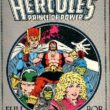 GNM Hercules Power - Image 1