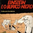 Einstein - Image 1