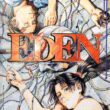 Eden 01 - Image 1