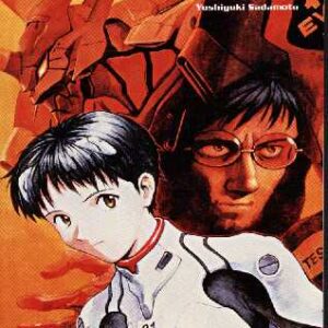 Evangelion Neon 01