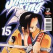 Shaman King com 30 - Image 1