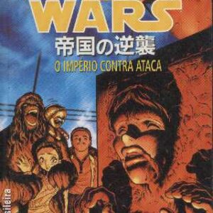 Star Wars Império com 4