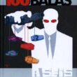 100 Balas Cpd Passos - Image 1