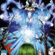 Lady Death com 4 - Image 1