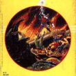 A Era de Ouro com 4 - Image 1