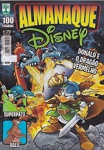 Pack Disney Turma S com 100