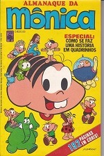 Mônica Anual 1977