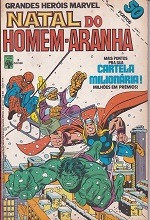 GHM 02 Natal Aranha