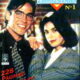 Superman Lois e Clark - Imagem 1